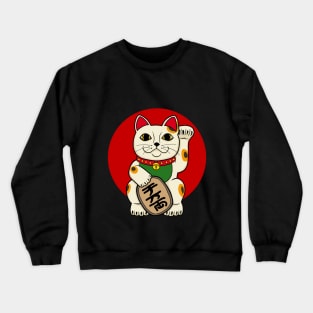 Lucky Cat Crewneck Sweatshirt